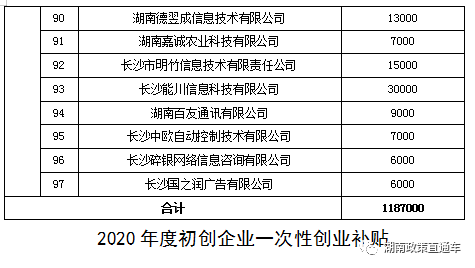 6bc35869dbc09e239b8c93bda3ba869a.png 6bc35869dbc09e239b8c93bda3ba869a.png